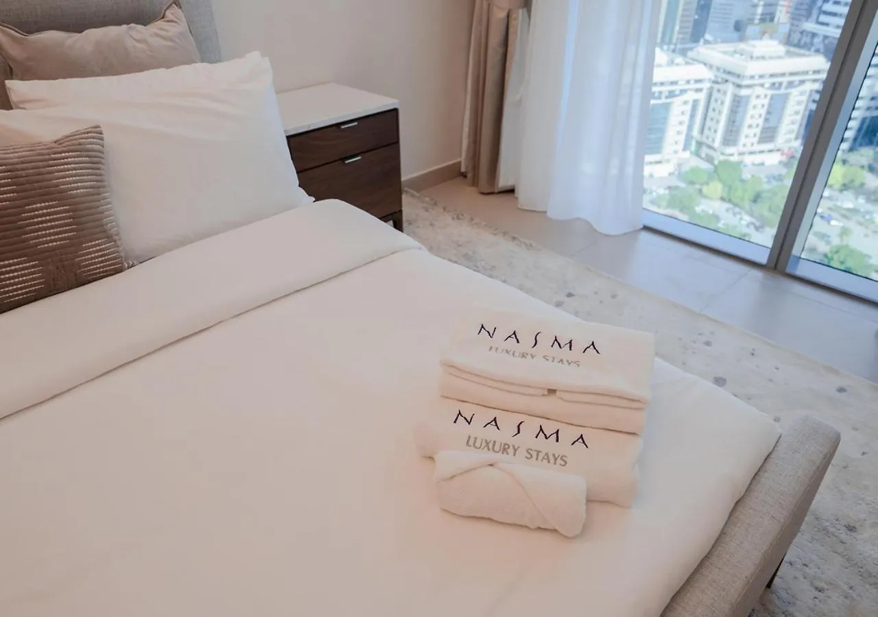 Nasma Luxury Stays - Central Park Tower Dubai 0*,  United Arab Emirates